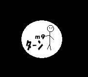 america5.GIF