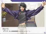 sukisyo2 sinitirou.jpg